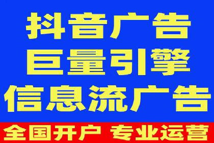 百度推广实战案例：如何精准投放广告