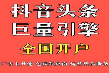 SEM专员案例：关键词策略应用